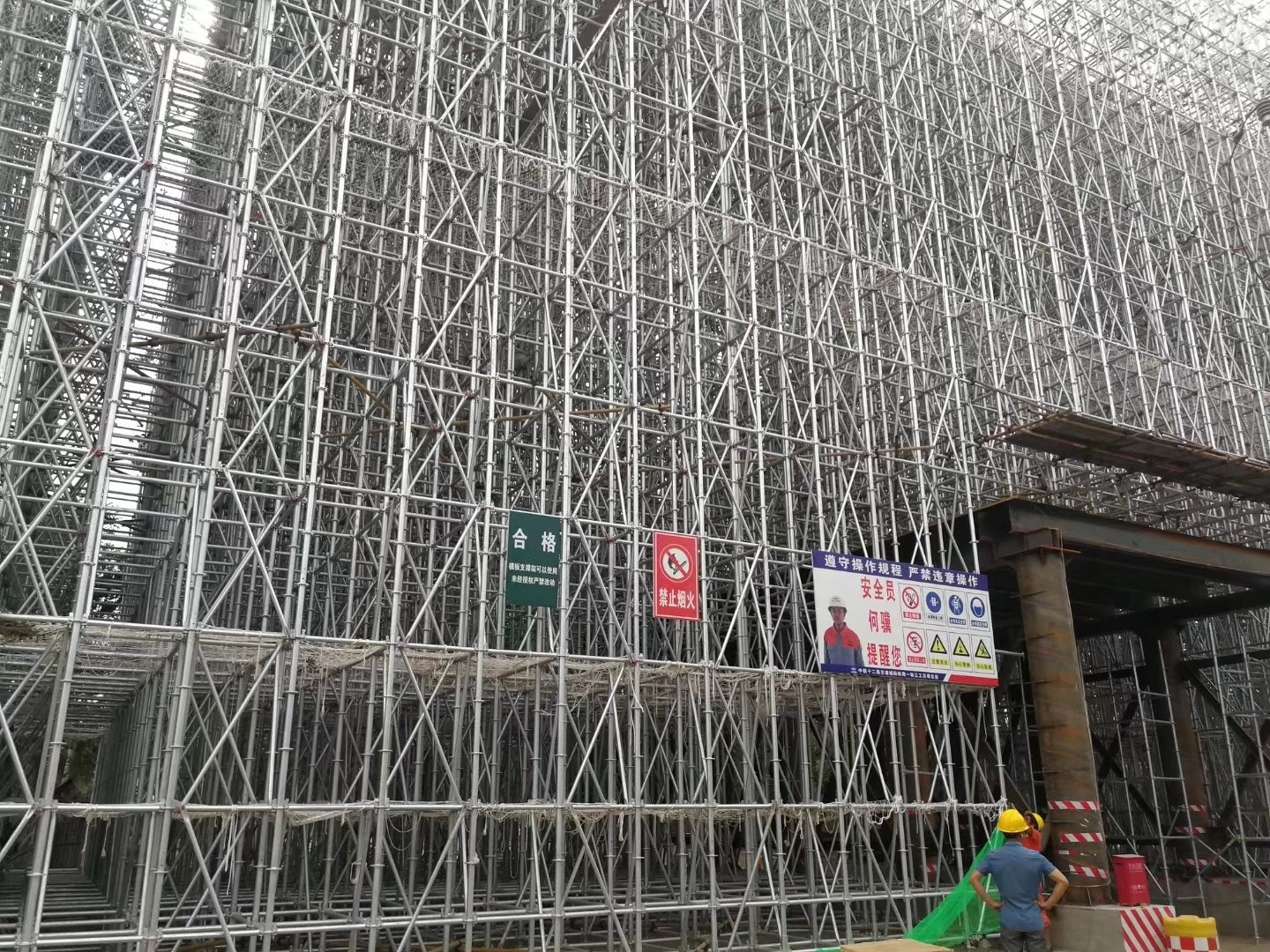 盤扣式腳手架及常用五種腳手架的參考規(guī)范及優(yōu)點(diǎn)？(圖1)